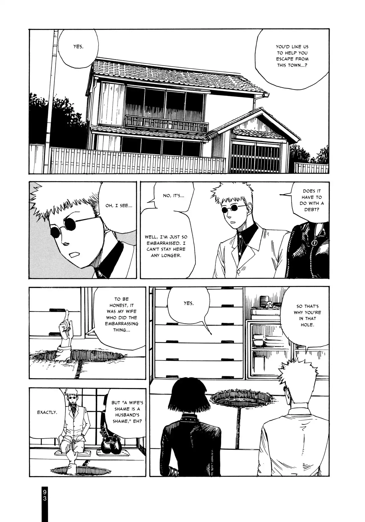 Paranoia Street Chapter 5 5